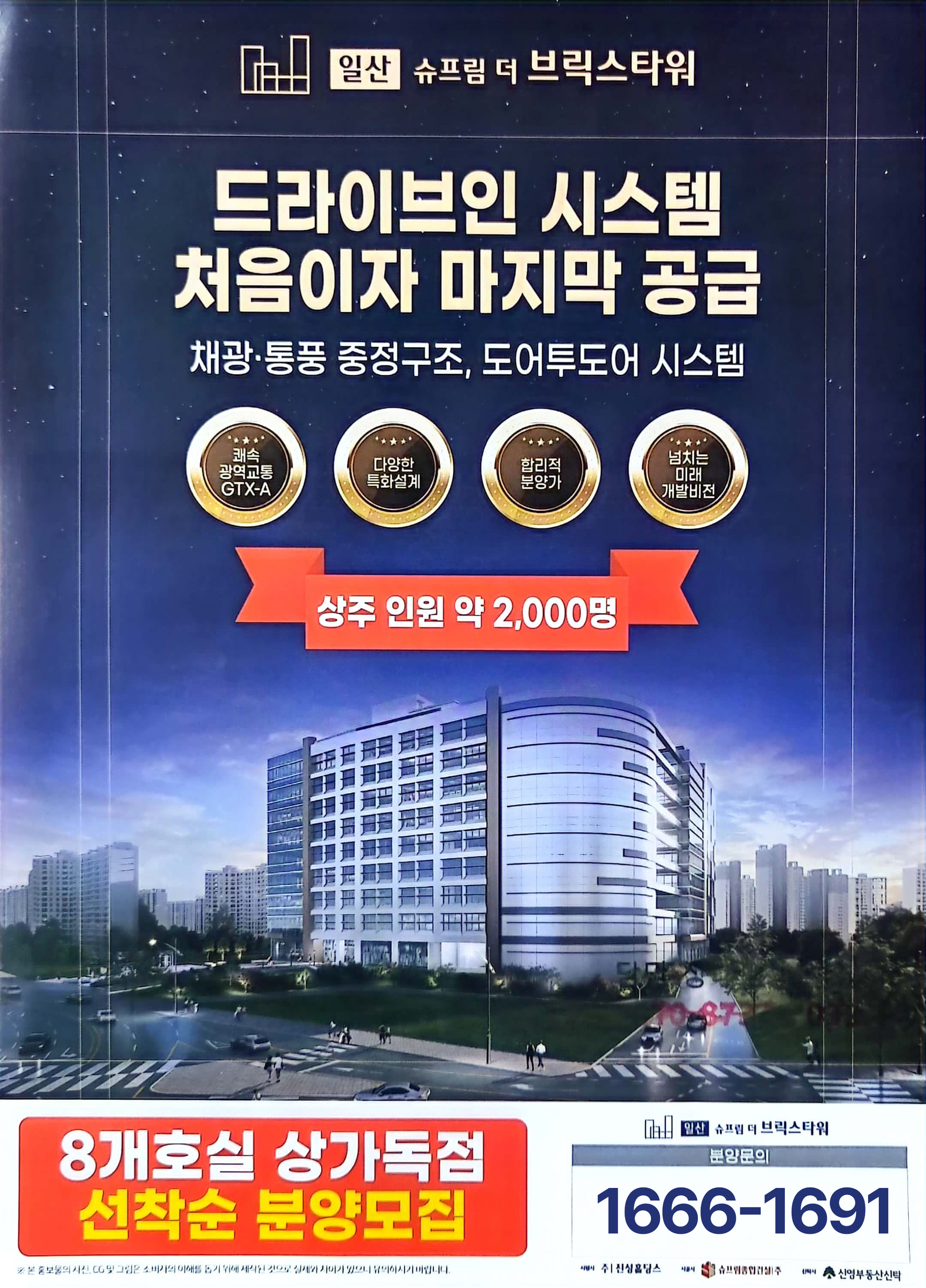이미지명