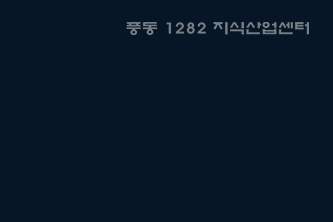 브랜드